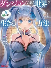 海贼王 在线磁力